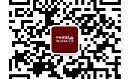 重庆市出售、租赁各类露营装备重庆户外良品，小蜗牛露营社 露营装备租赁 ， 重庆精致露营装备出租，重庆户外良品，重庆小蜗牛露营社，鹿多多·户外良品